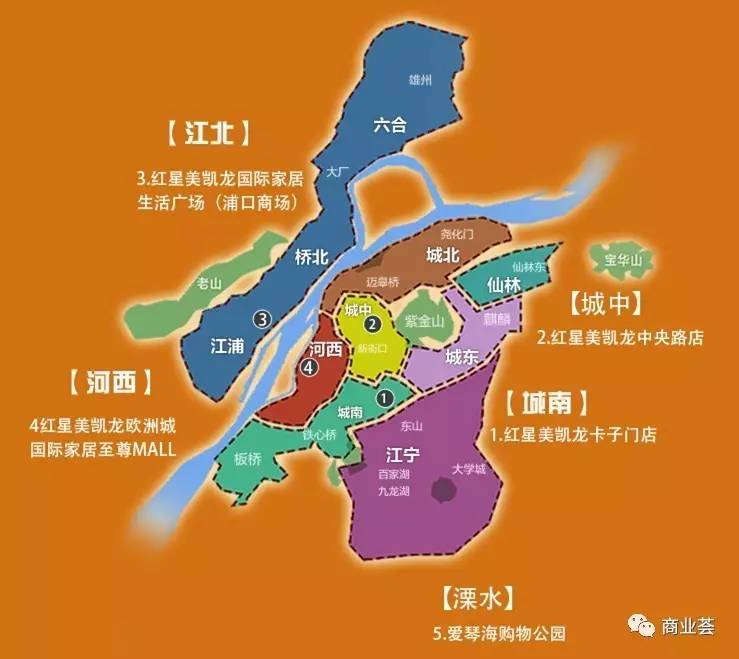 南京5家红星美凯龙区位示意图 红星美凯龙国际家居生活广场 江北全