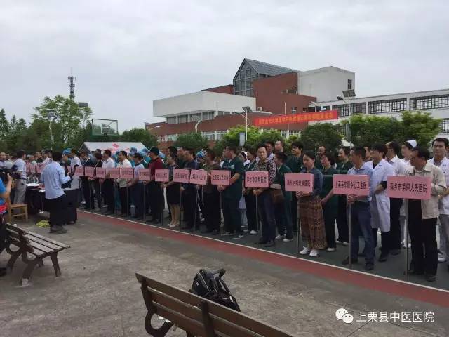 上栗镇人口多少_上栗镇中学老师照片(2)