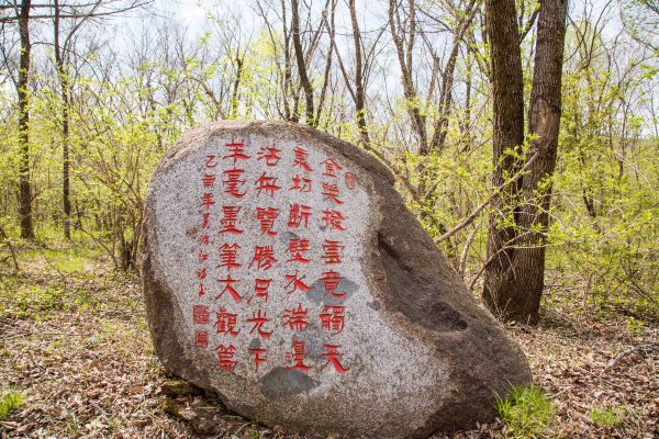 成语什么相济_成语故事简笔画