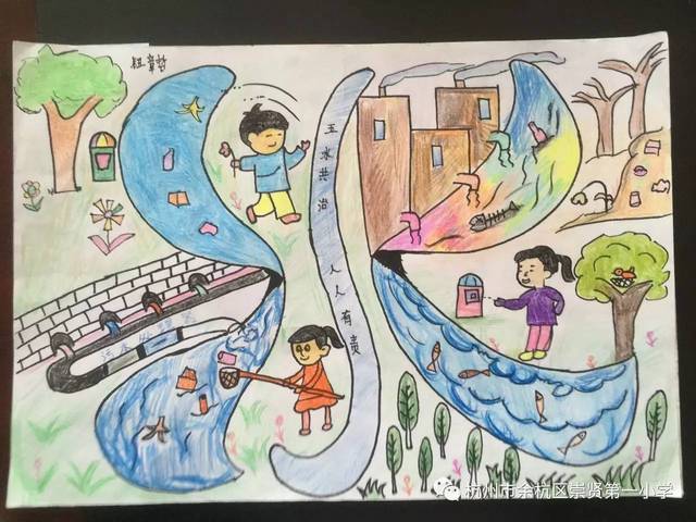 小余治水|402程雨乐漫画介绍因为有大量污水排进河里,使得河水被污染