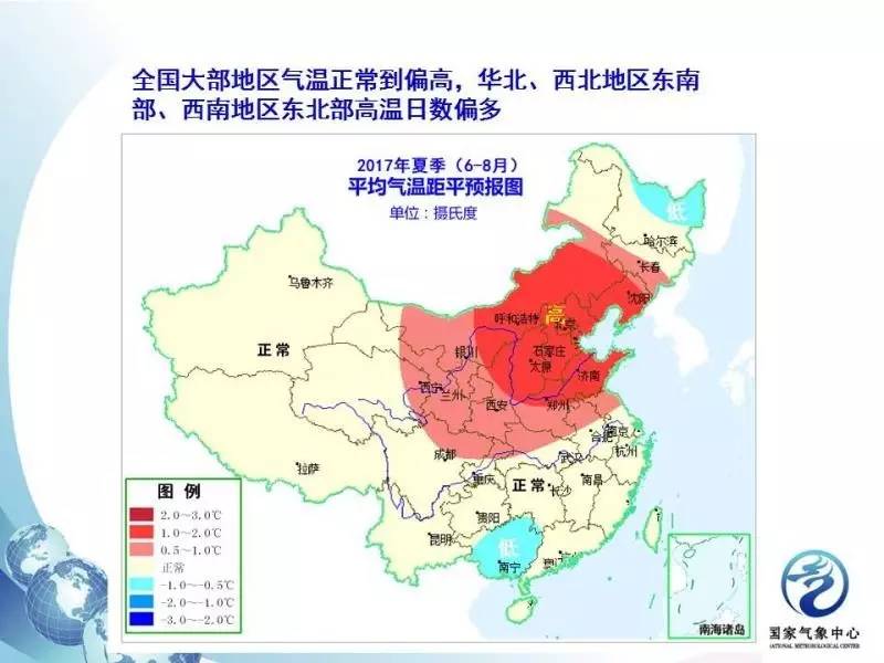 辽宁省农村人口_辽宁省2011年老年人口信息和老龄事业发展状况报告(3)