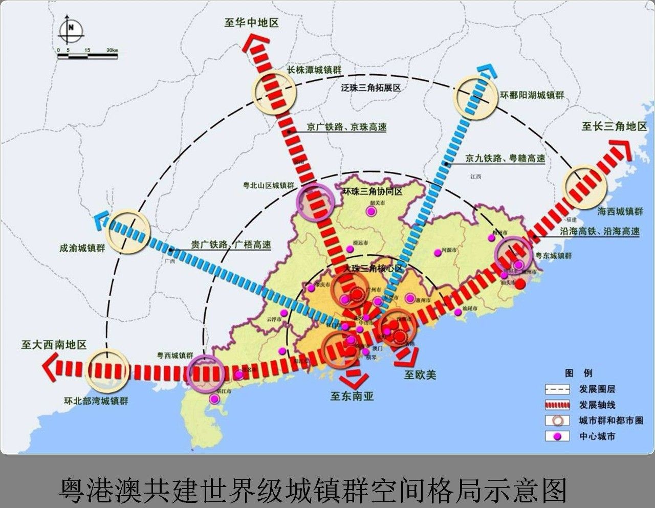 安新县人口_大数据解码雄安新区,春天的故事已经奏响(3)