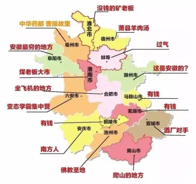 庐江县人口_庐江县地图(3)