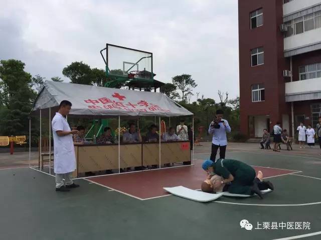 上栗镇人口多少_上栗镇中学老师照片(2)