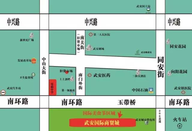 武安市人口_邯郸各县眼中的各县印象 组图(2)