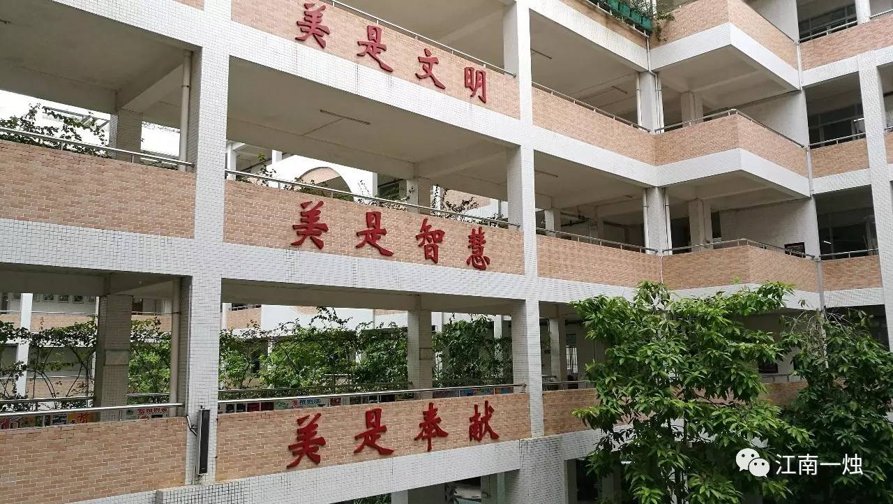 走进来自高黎小学梁丹老师的 人教社六年级下unit 1的复习课 教学内容