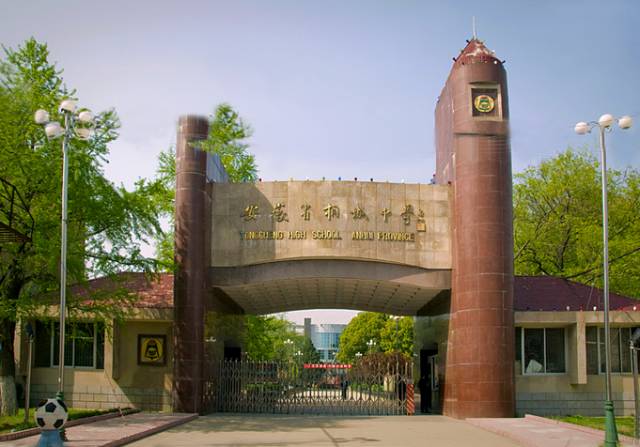 3、安庆市初中哪所学校好：安庆市望江县哪所初中比望江中学或实验学校好