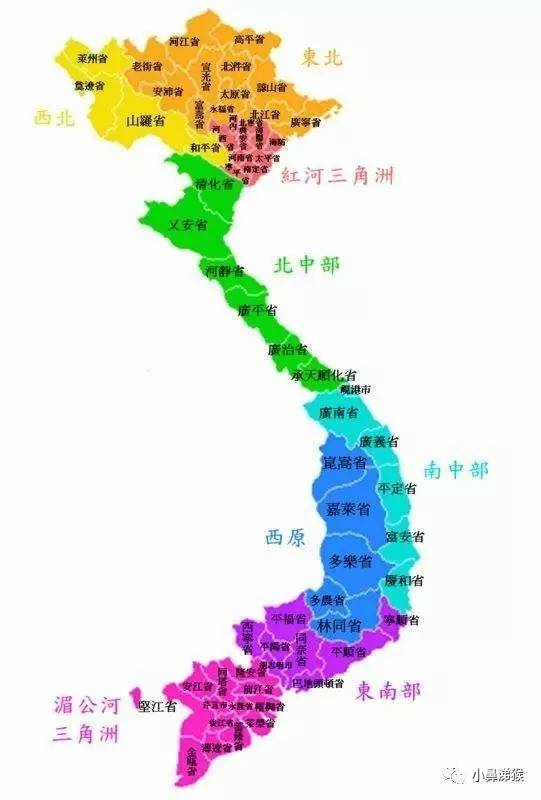 越南地图