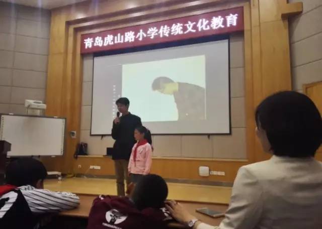 品行国学经典,践行孝道礼仪—记青岛虎山路小学《传统文化教育-做