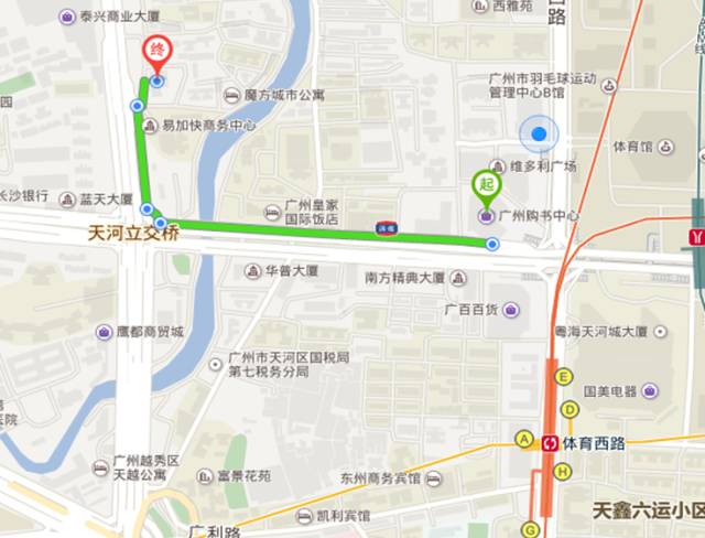 会议地址:广州市天河区广州大道中918号(体育西路地铁站e出口,购书