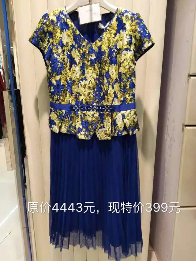 时尚 正文  简凡品牌女装大型特卖会 今日火爆开启 全场女装低至 100