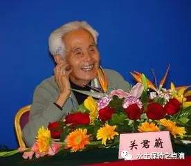 水土保持与荒漠化防治高峰论坛——纪念关君蔚院士诞辰100周年水土