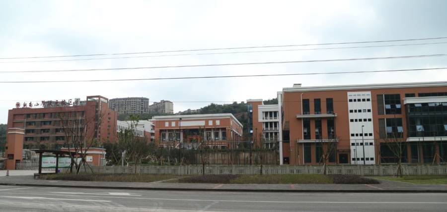 朝阳中学新城校区设计方案(鸟瞰图) 北碚新城片区现已有 朝阳小学