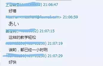 日语n3是什么水平