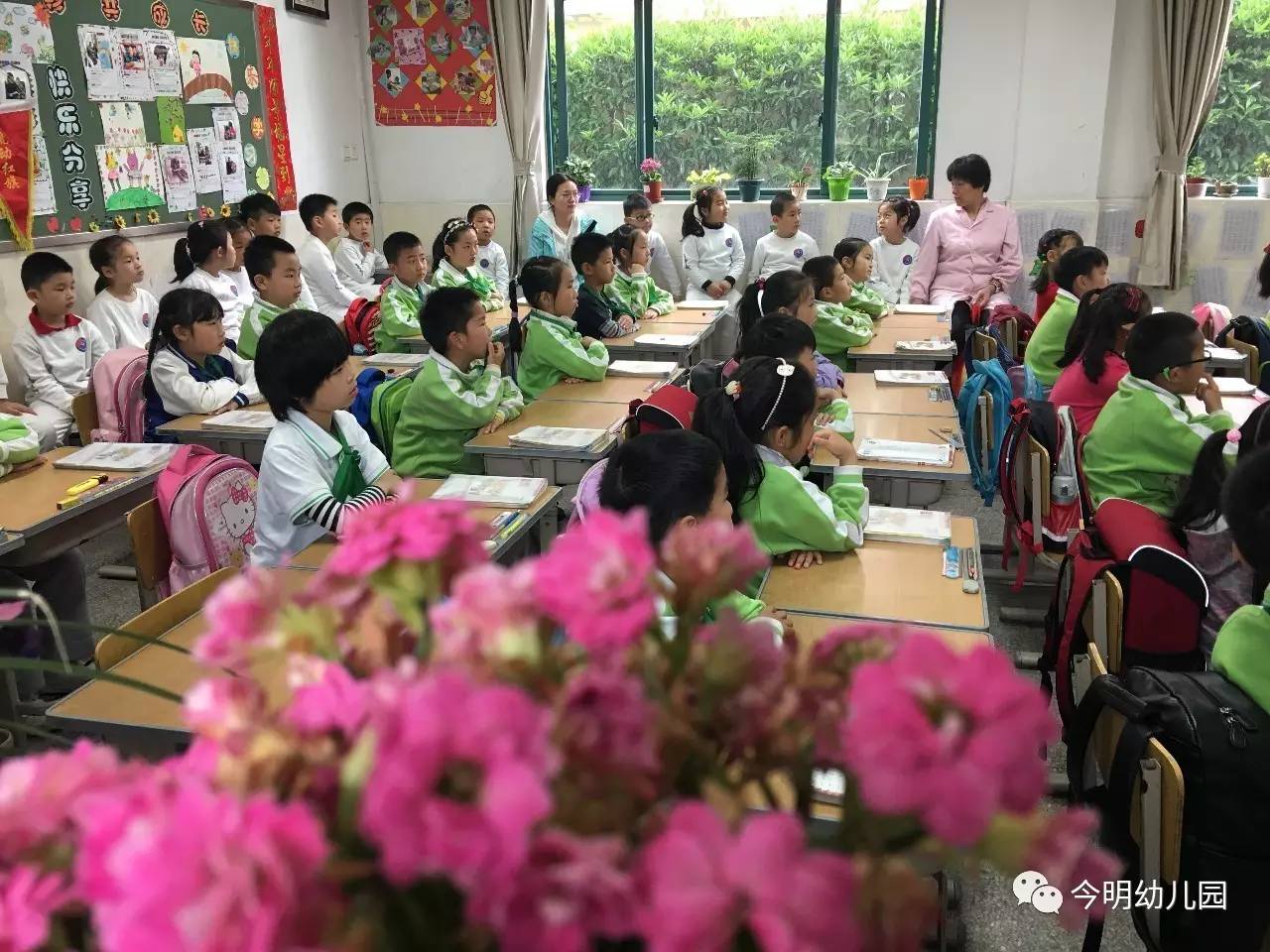 我与小学零距离记今明大班幼儿参观申莘小学