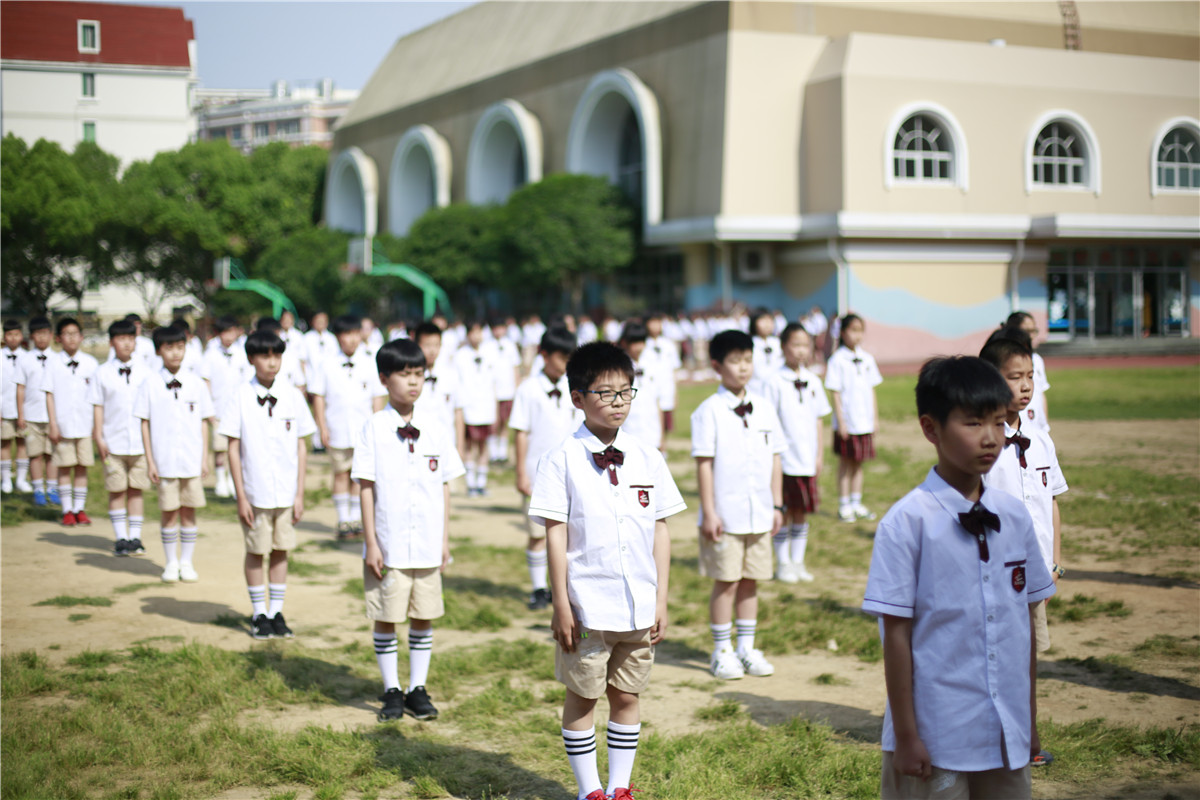 拥抱夏的热情 ——台州市书生小学广播操比赛