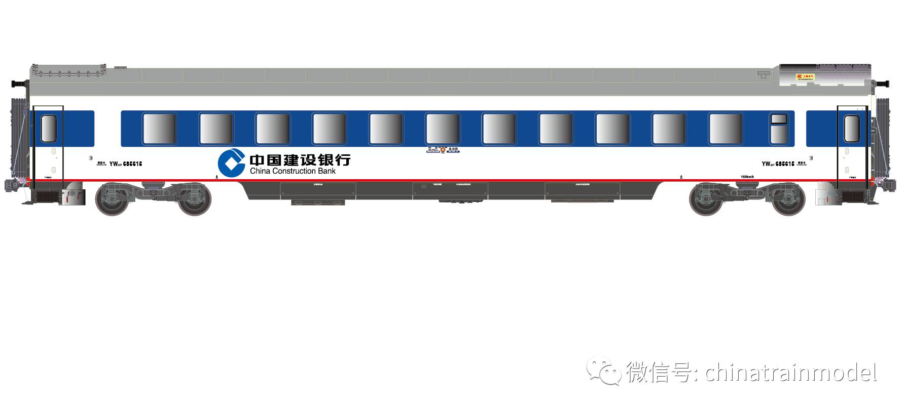 25t车厢系列