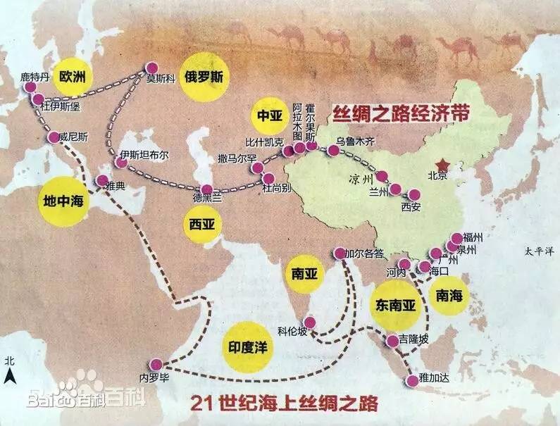 "一带一路"是"丝绸之路经济带"和"21世纪海上丝绸之路"的简称.