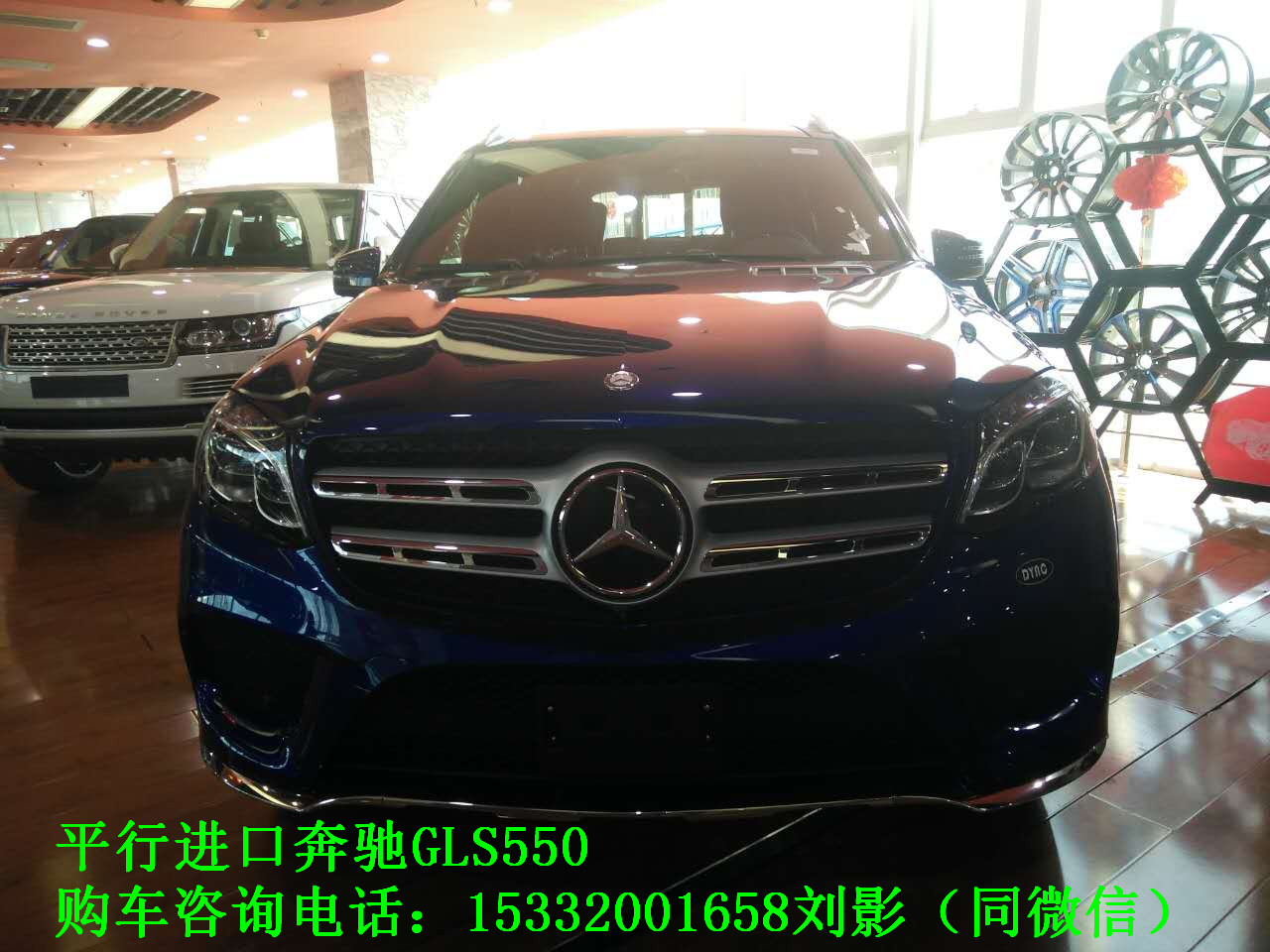 2017款加版奔驰gls550奢华7座suv港口最低多少钱