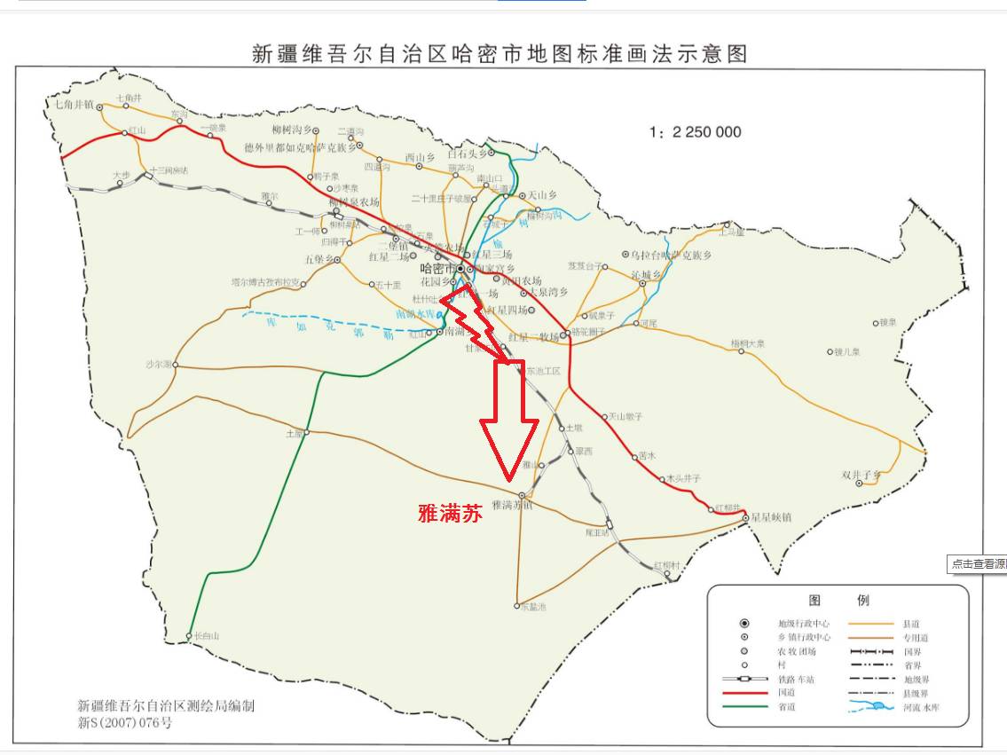 虽然内地已是春天,可新疆戈壁滩里的天气早晚仍然很冷,早上起床不穿