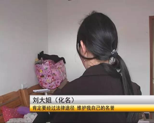 敢反抗就让你没脸做人六安陪读妈妈称被男老师引诱竟只因六安一女住客