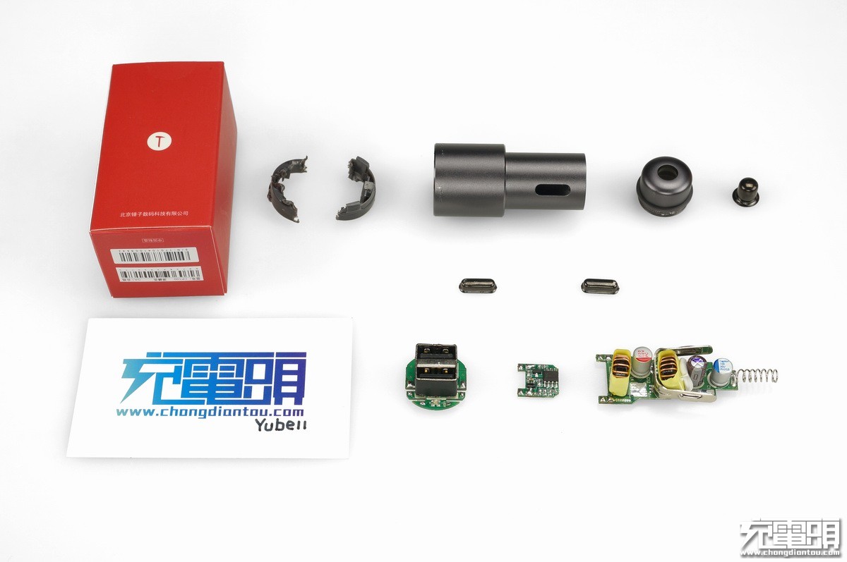 锤子smartisan cp100双口&快充车载充电器拆解报告