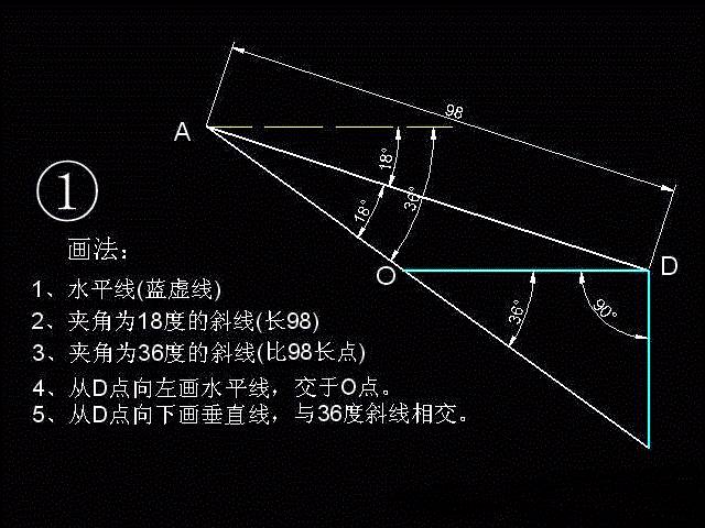 cad进价级练习题及详细答案(1)