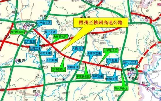 柳梧高速是修编后的广西高速公路网规划布局方案"六横七纵八支线"的