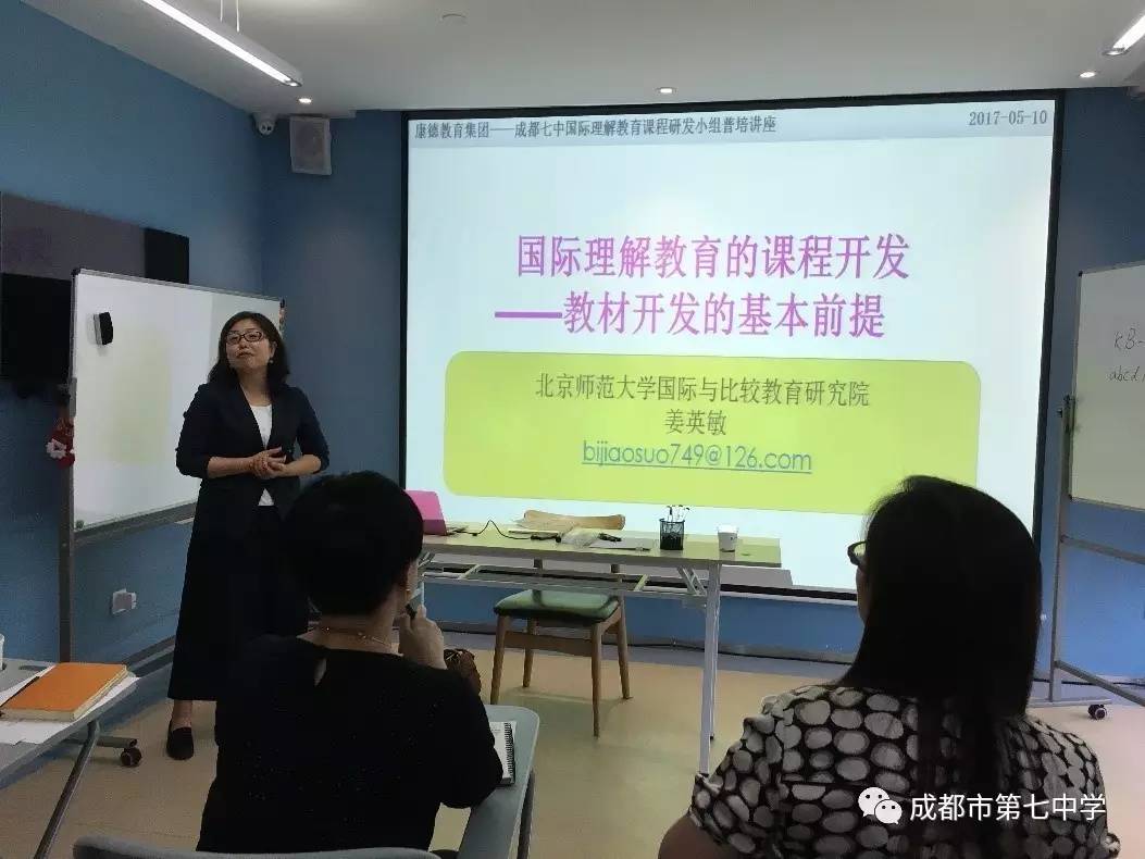 教案的教学后记怎么写_教案教学后记_基础护理教案后记怎么写