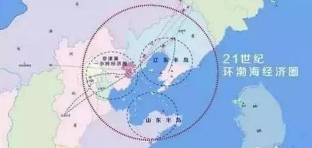 环渤海高铁获批 在山东设六个站点,途经东营