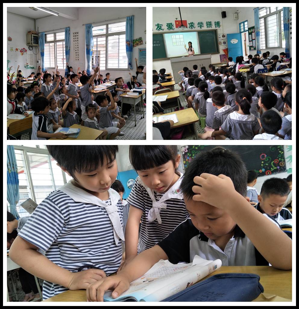 我们看看学校一角,提前感受小学生的学习与生活!