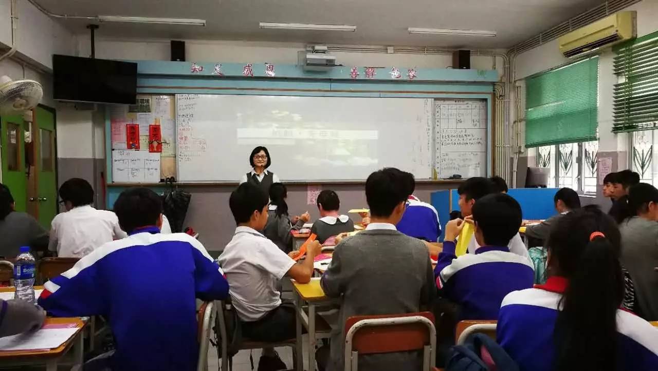 澳门培华中学邀请生本教育专家团队驻校指导中小学生