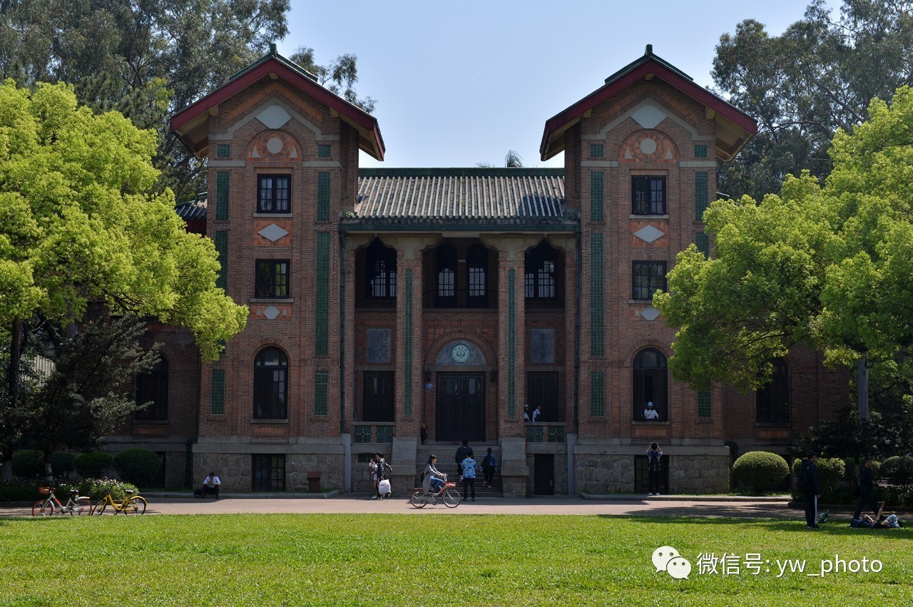 中山大学怀士堂红墙绿瓦百年育人