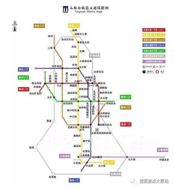 太原市人口2020_太原市地图