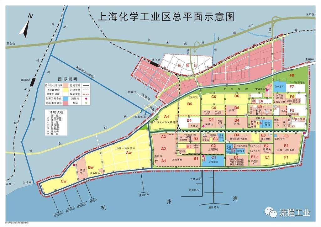 2017中国化工园区20强和潜力园区10强发布!附20强园区