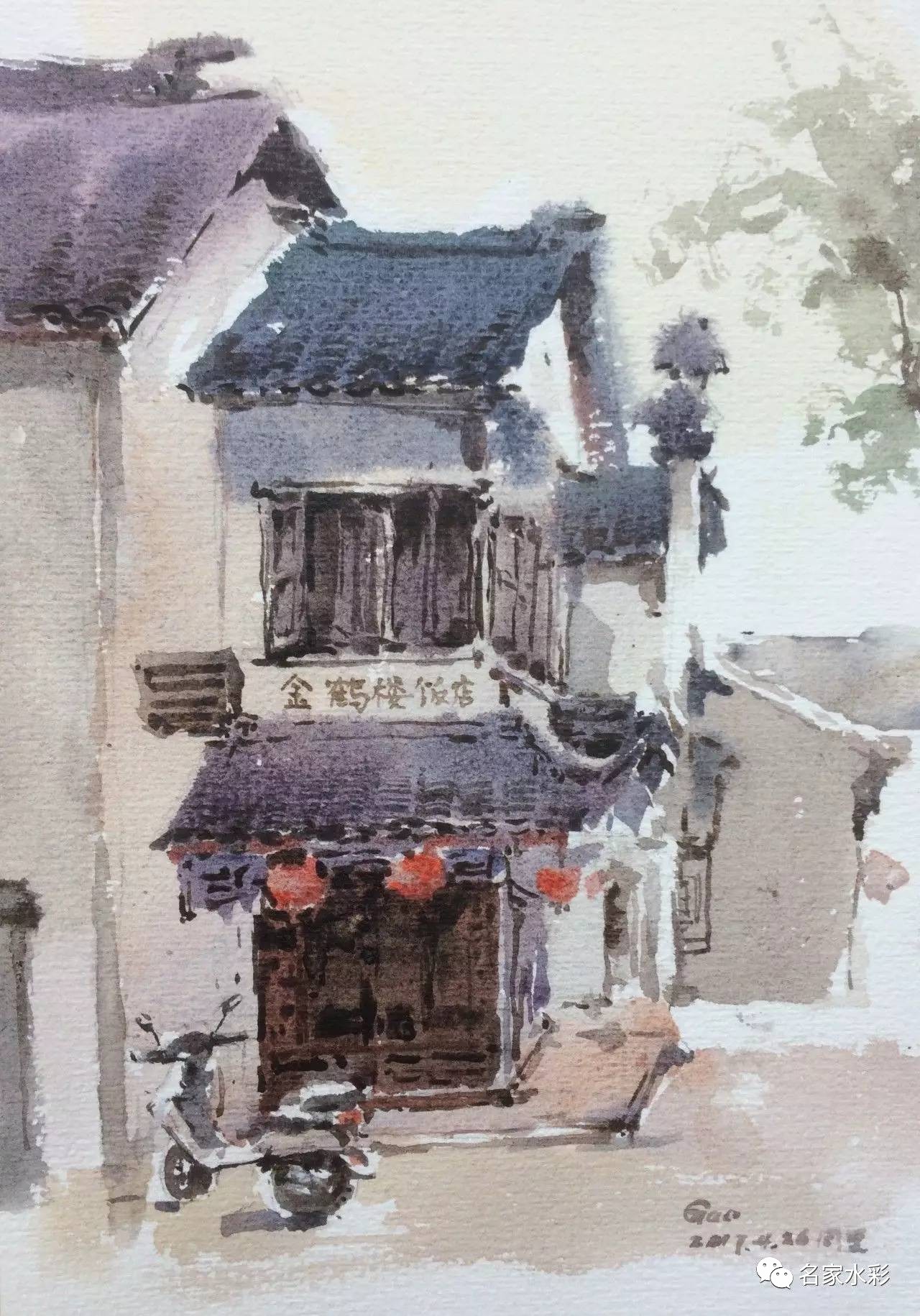 纸本水彩《同里古镇》26x18cm