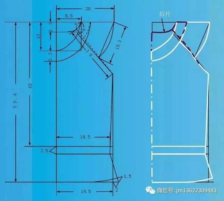 插肩袖皱褶衫的结构设计与制作工艺