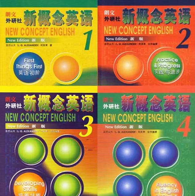 免费领取 |《新概念英语》1-4册全套视频课程--全球最经典的英语学习材料!