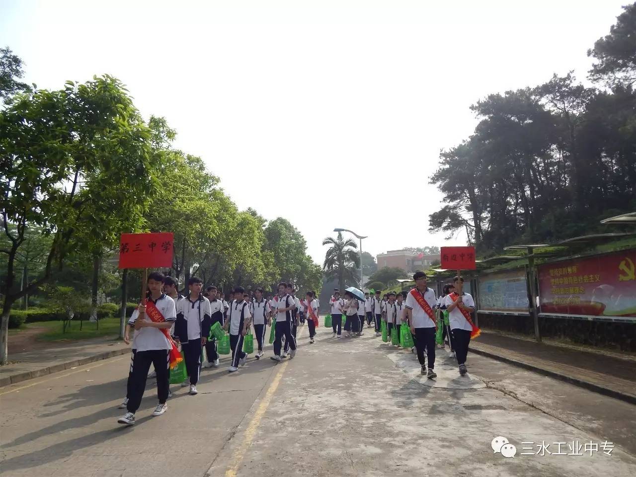 教育局把5月11日定为中职学校集中开放日 白坭中学,金本中学 河口