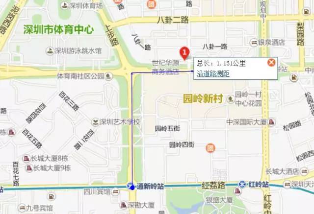 八卦岭人口_深圳八卦岭店开业 强强联合,未来可期