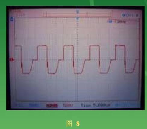 发烧什么原理是什么_发烧打点滴是什么药(3)