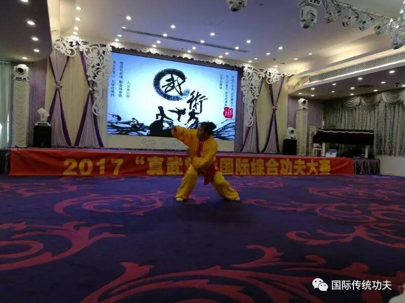 子母绵掌第四代掌门人刘忠云在香港表演视频