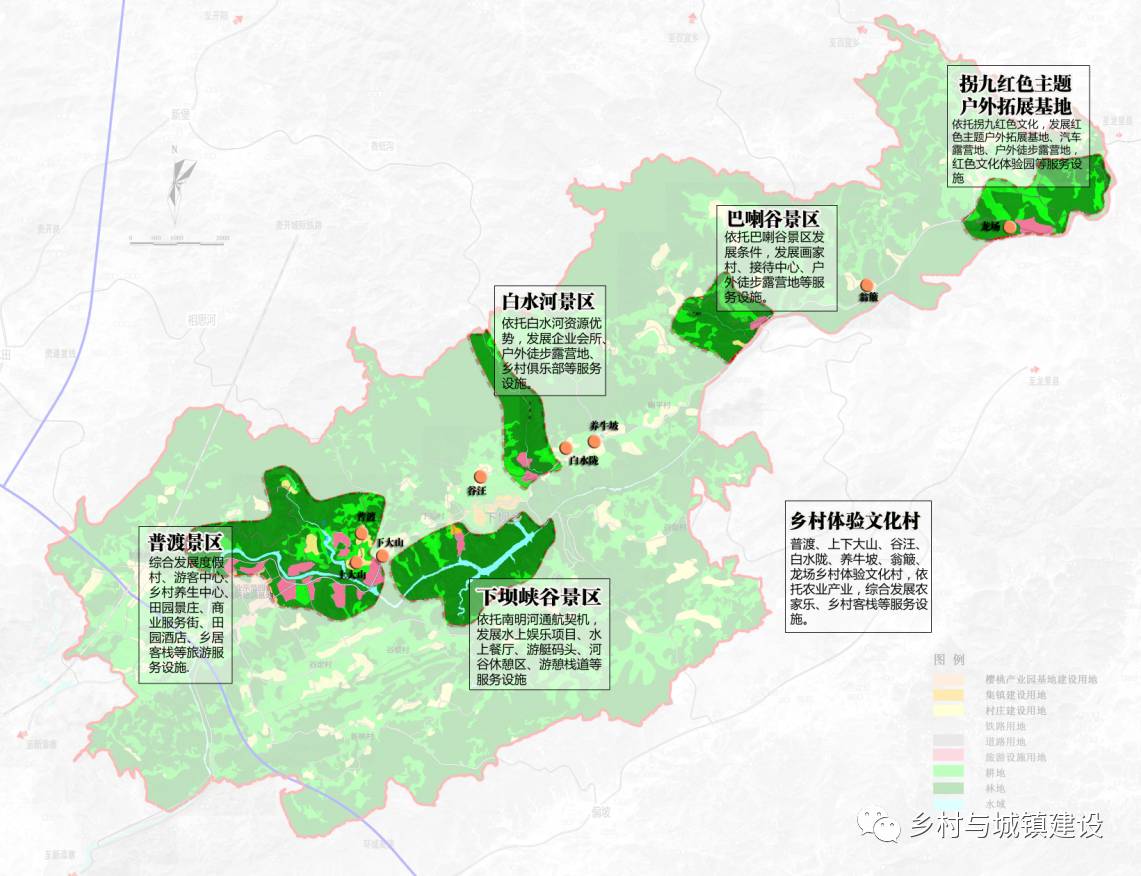 乌当区水田镇：用活“四则运算” 建设“美丽水田”-贵阳网