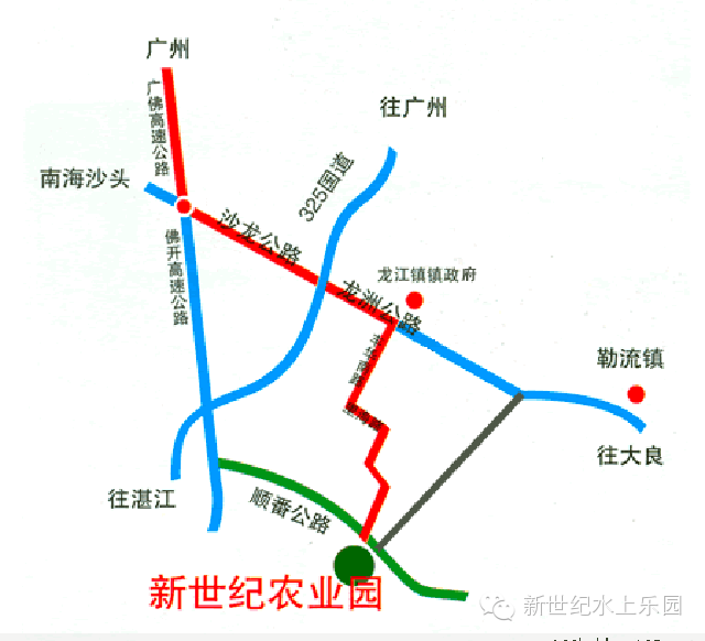 地址:佛山市顺德区龙江左滩新世纪农业园开车导航:新世纪农业园公交