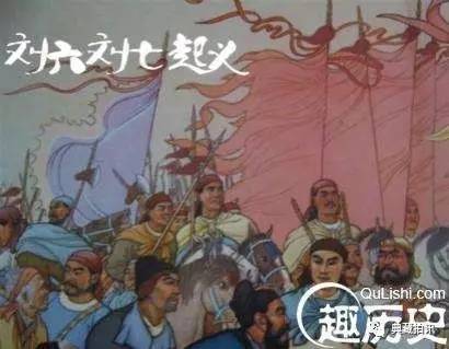 明代瓷画《鹰吞海岳图》之寓