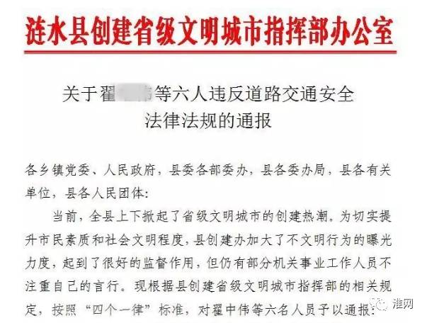 重点人口谈话记录_社区重点人员谈话记录 社区矫正人员谈话记录 社区重点人(2)