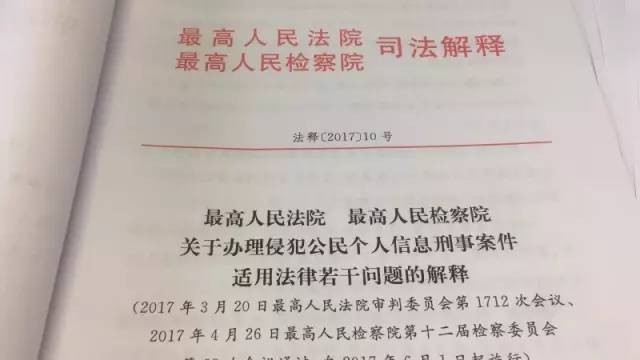 拘役重点人口_重点色布偶(2)