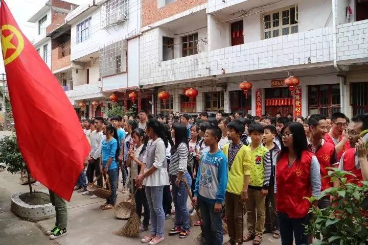 木兰乡高田镇乐享青春"微马"助跑乡风文明建设石城县组织1200余青年