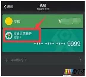 1500万份微信鼓励金重磅来袭,你准备好了吗?