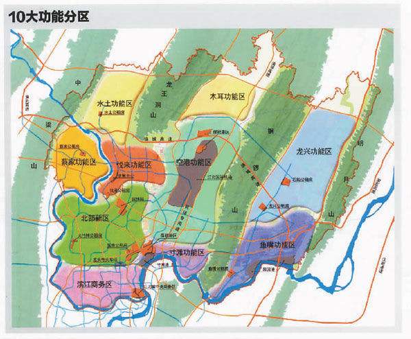 两江新区 gdp_两江新区占地1200平方公里 10年后GDP超全市1 4